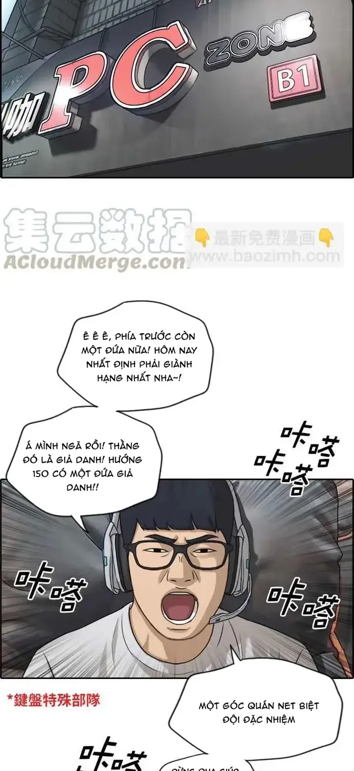 Free Draw Chap 218 - Next Chap 219