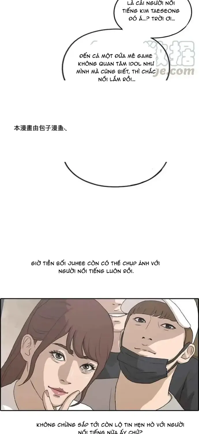 Free Draw Chap 218 - Next Chap 219