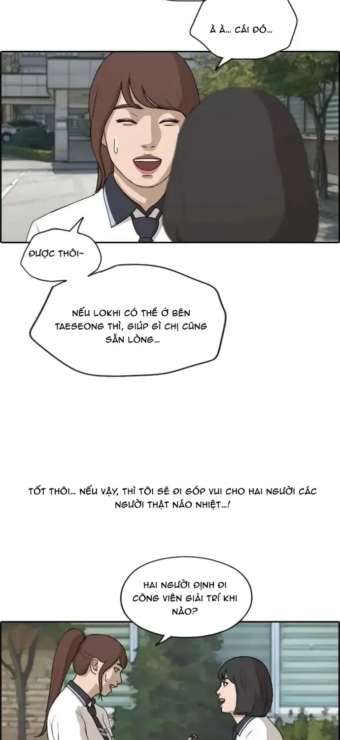 Free Draw Chap 218 - Next Chap 219