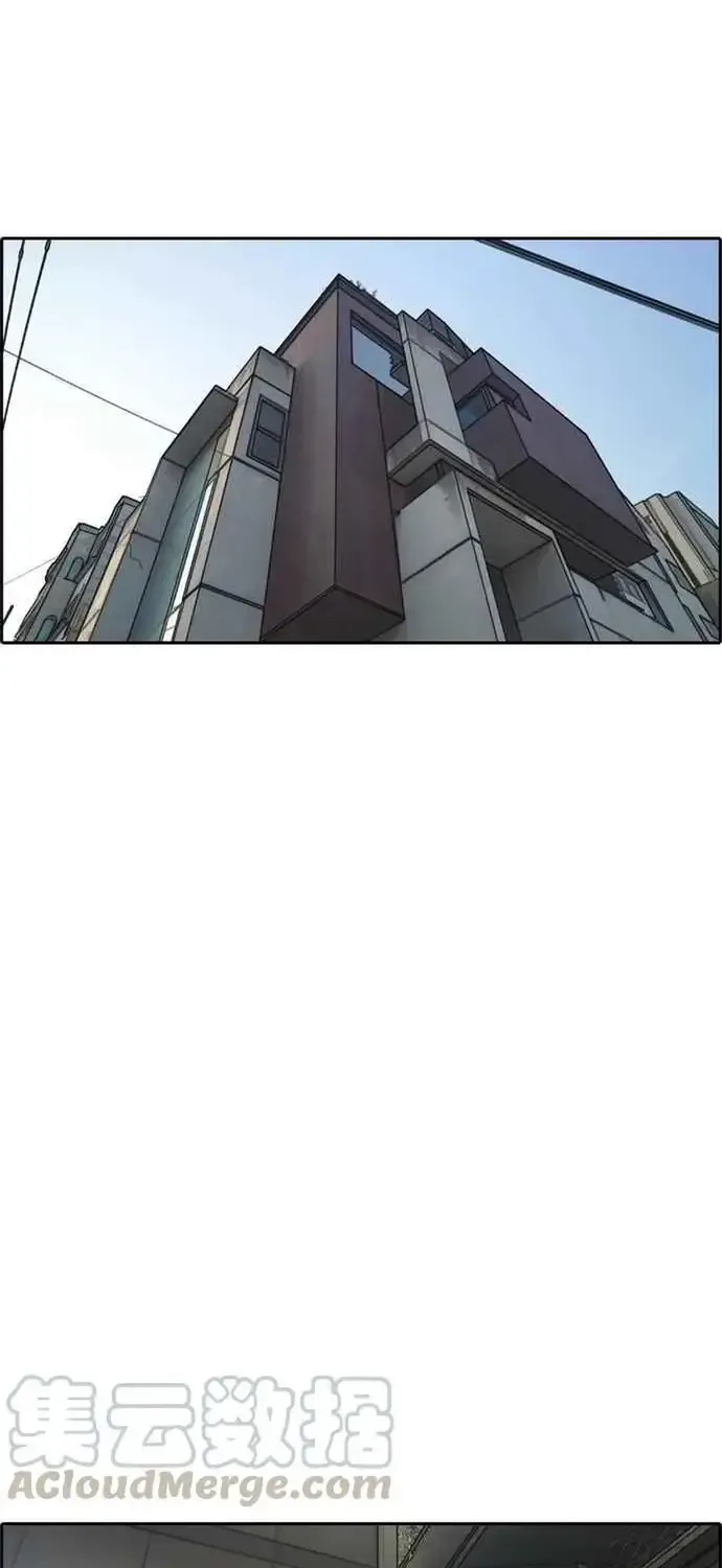 Free Draw Chap 219 - Next Chap 220