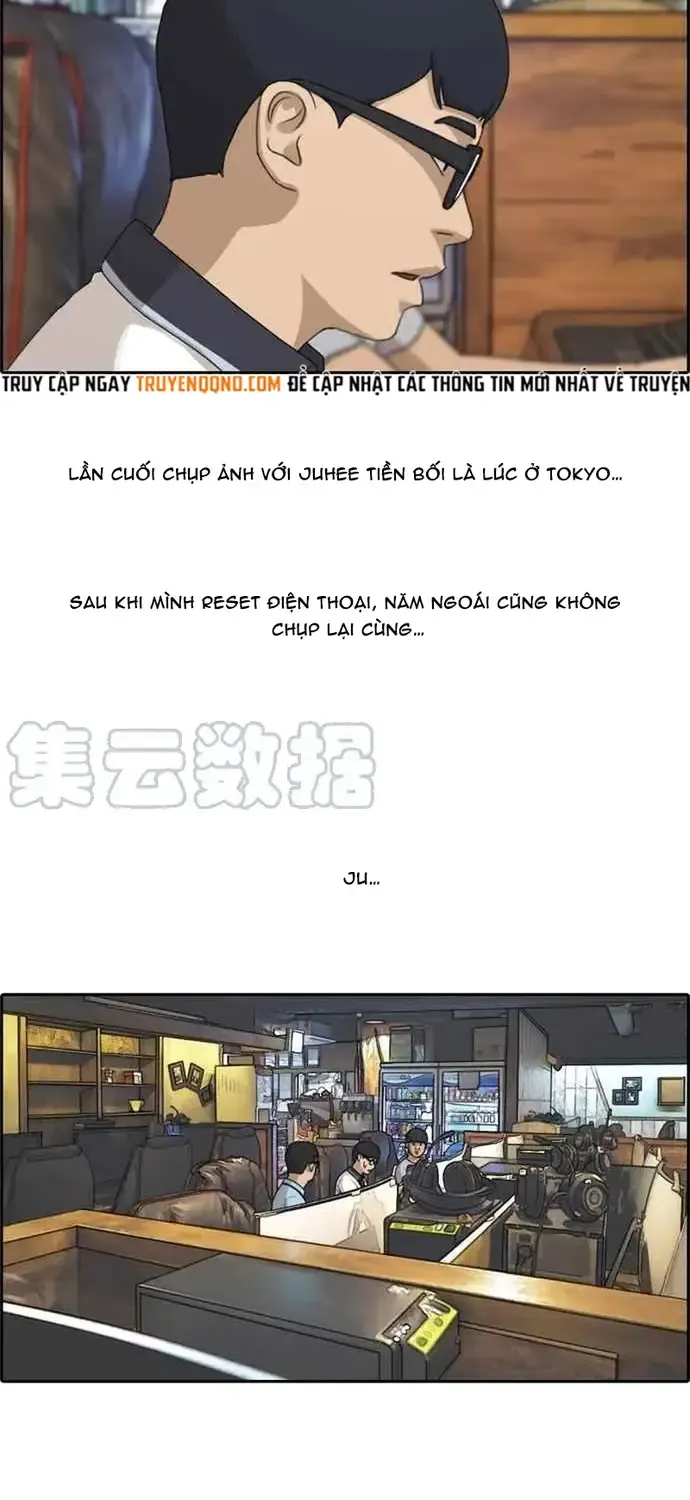 Free Draw Chap 219 - Next Chap 220
