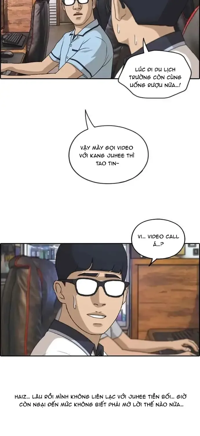 Free Draw Chap 219 - Next Chap 220