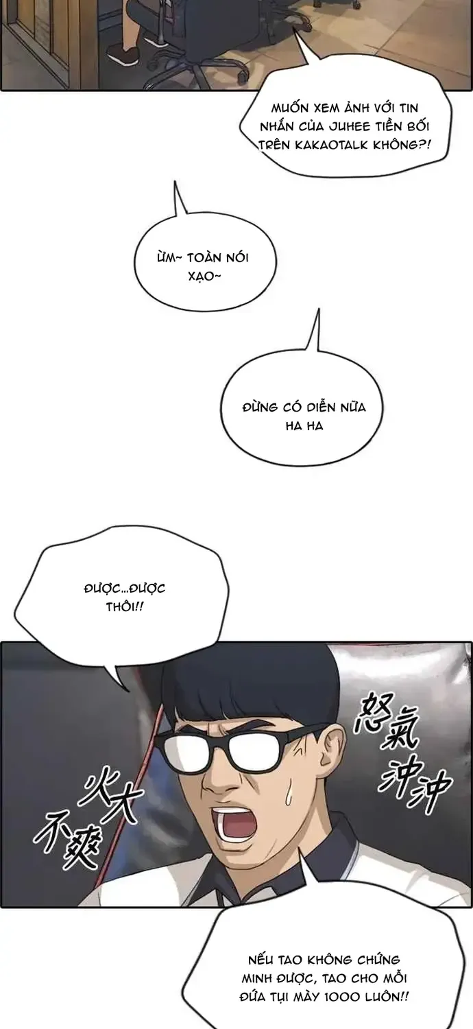 Free Draw Chap 219 - Next Chap 220