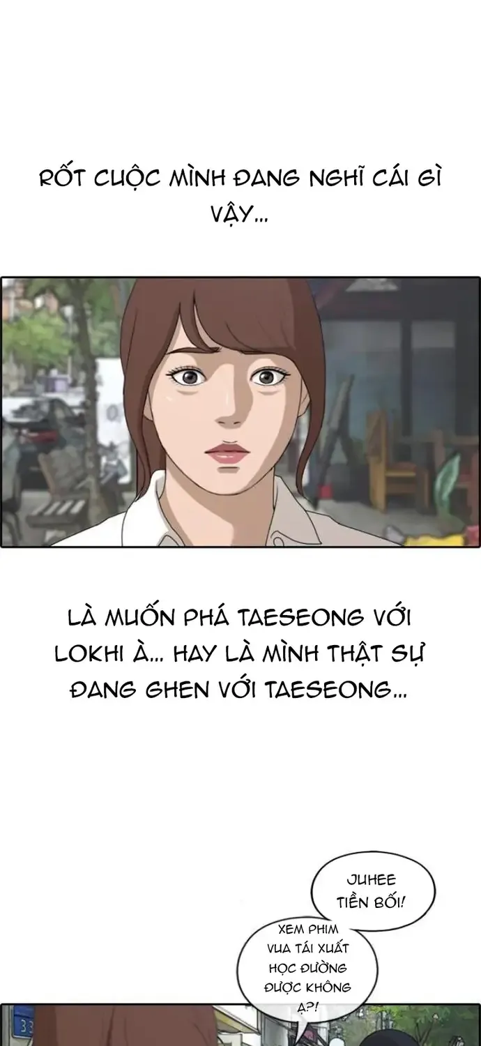 Free Draw Chap 220 - Next Chap 221