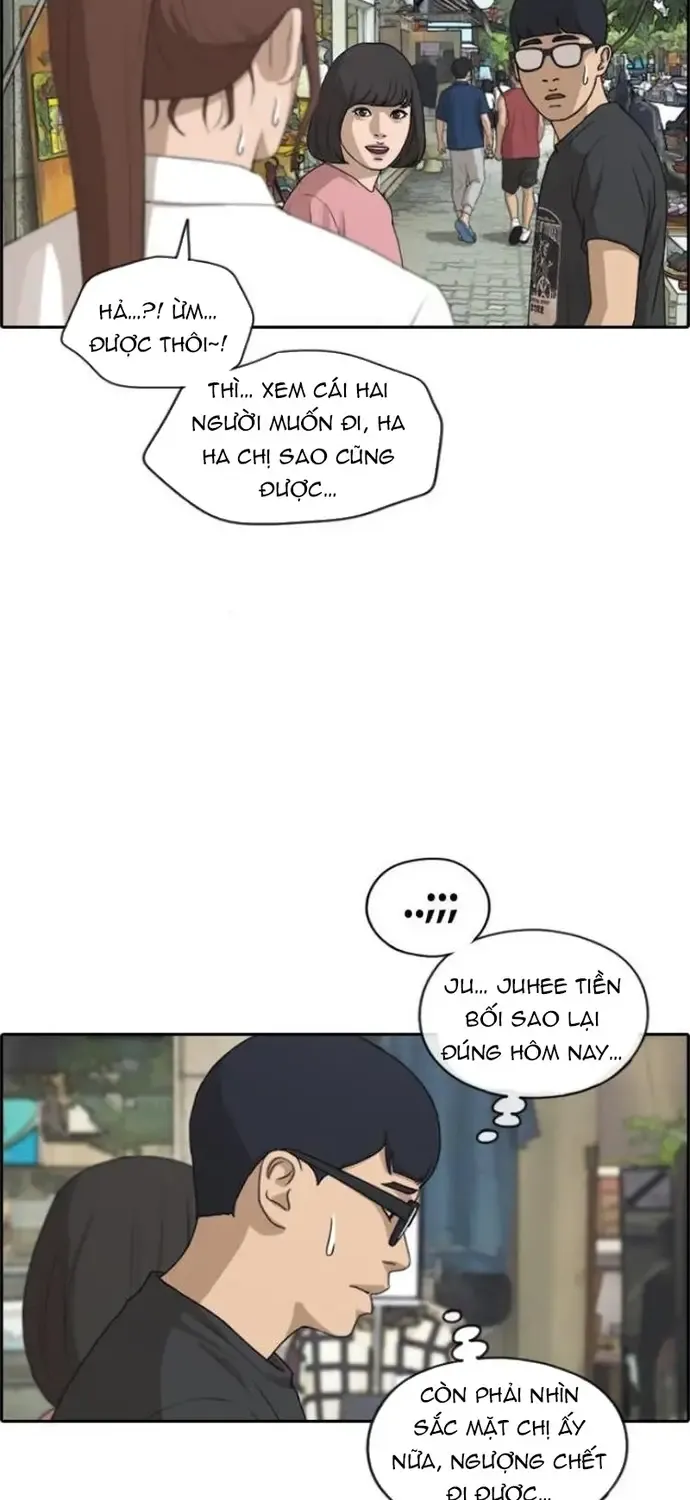 Free Draw Chap 220 - Next Chap 221