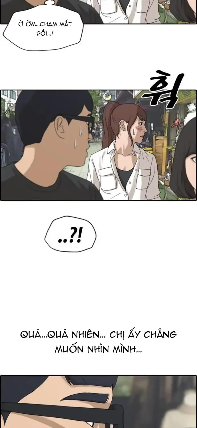 Free Draw Chap 220 - Next Chap 221