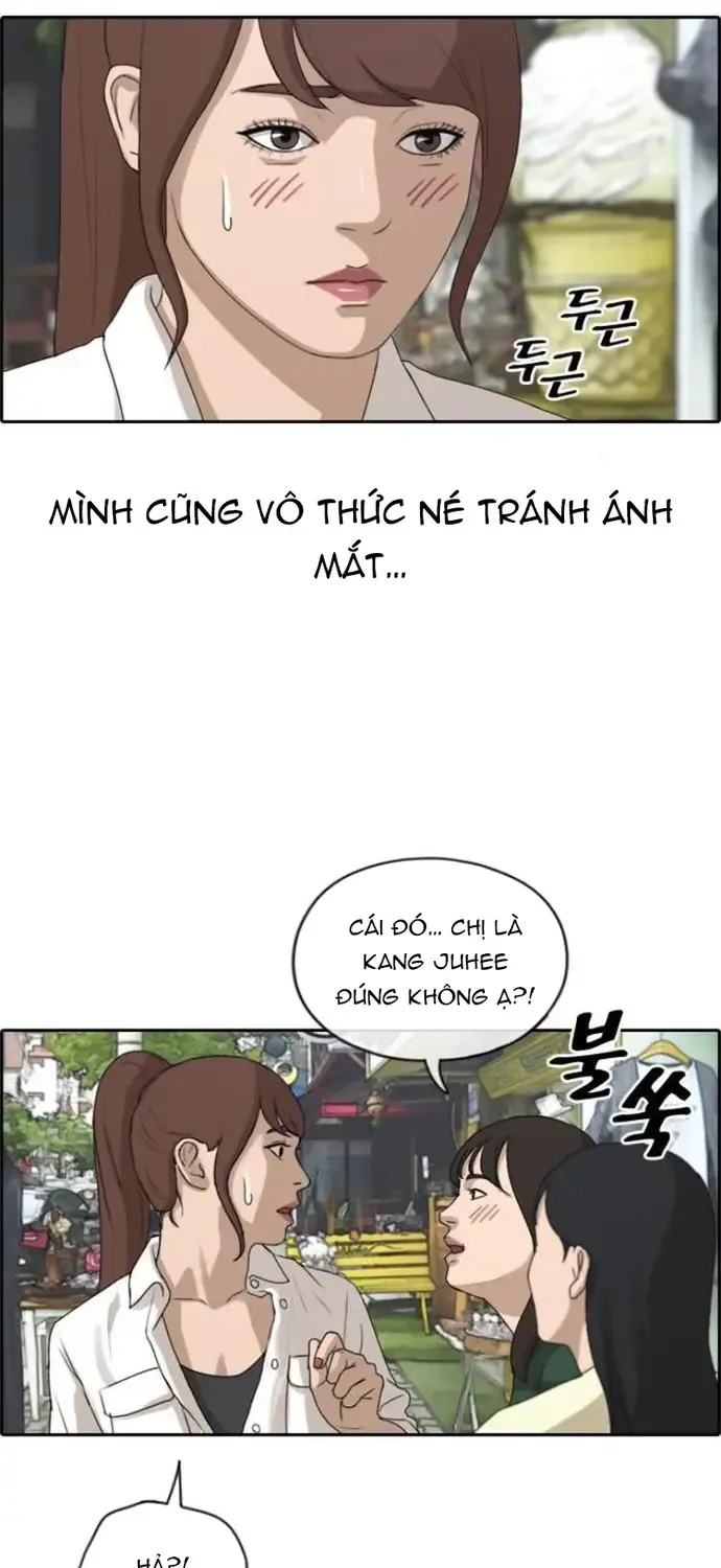 Free Draw Chap 220 - Next Chap 221