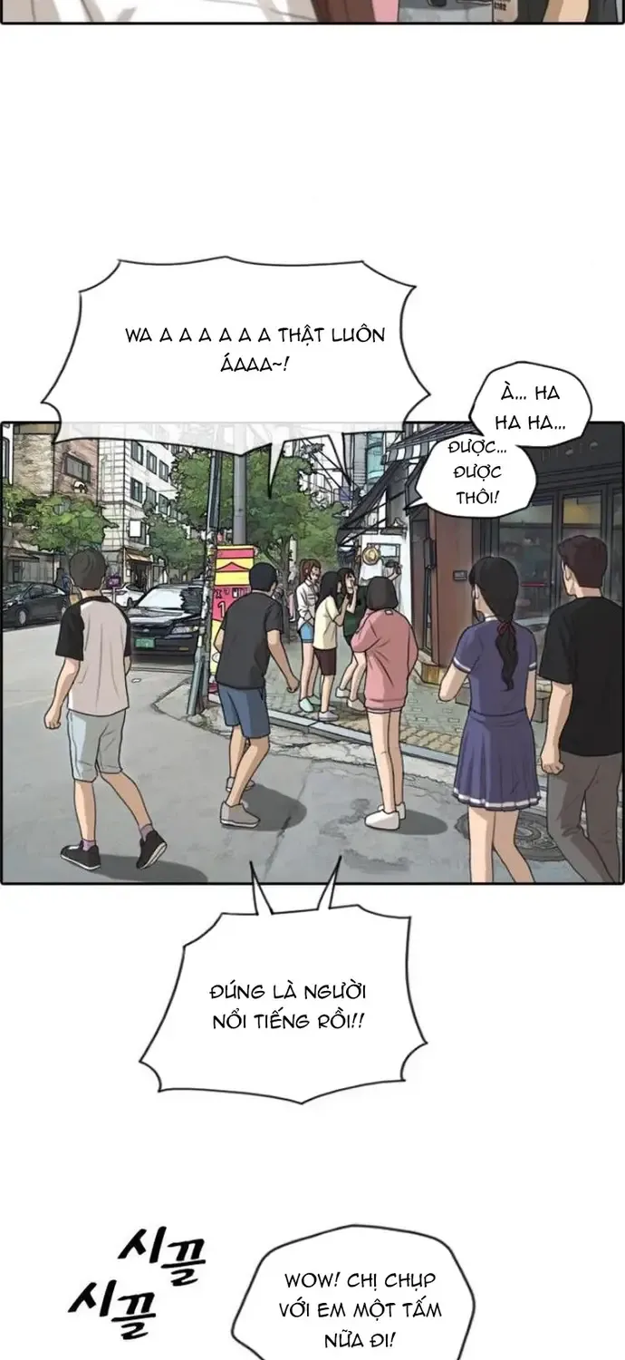 Free Draw Chap 220 - Next Chap 221