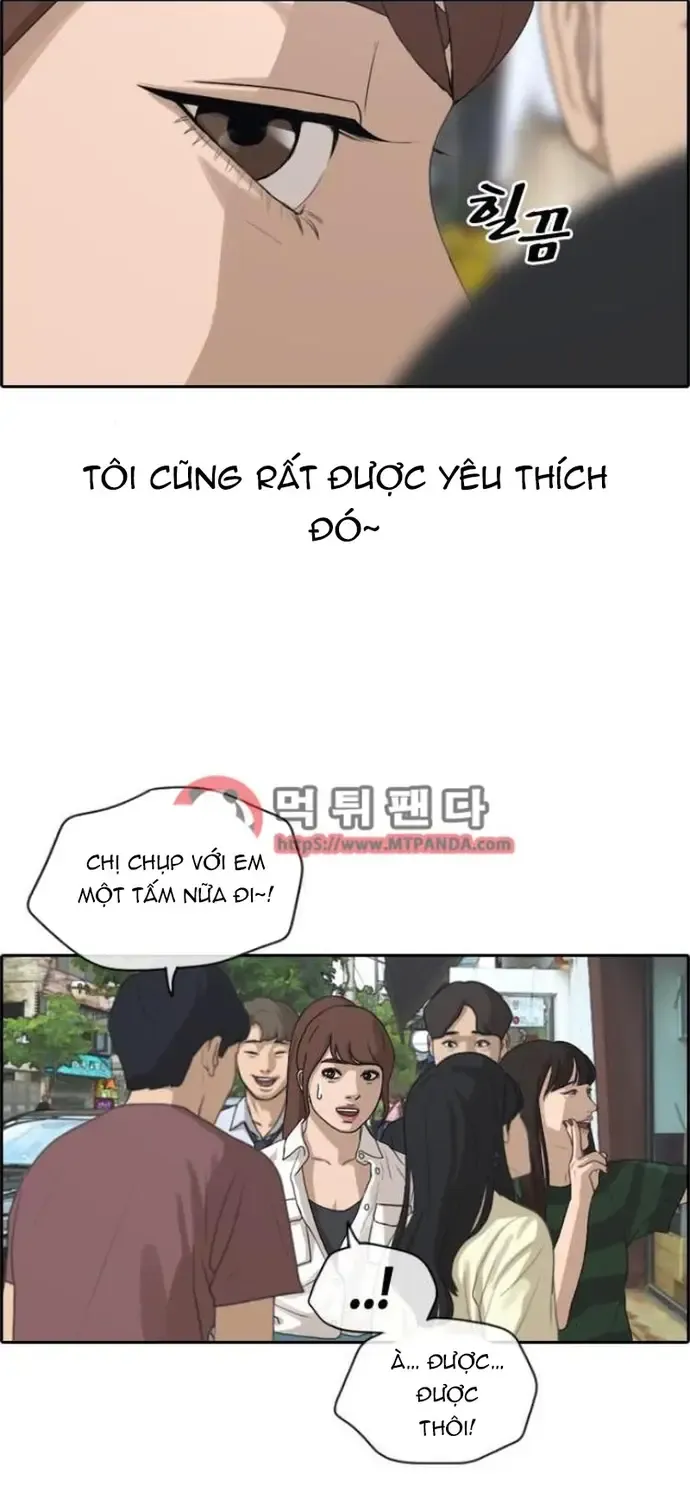 Free Draw Chap 220 - Next Chap 221