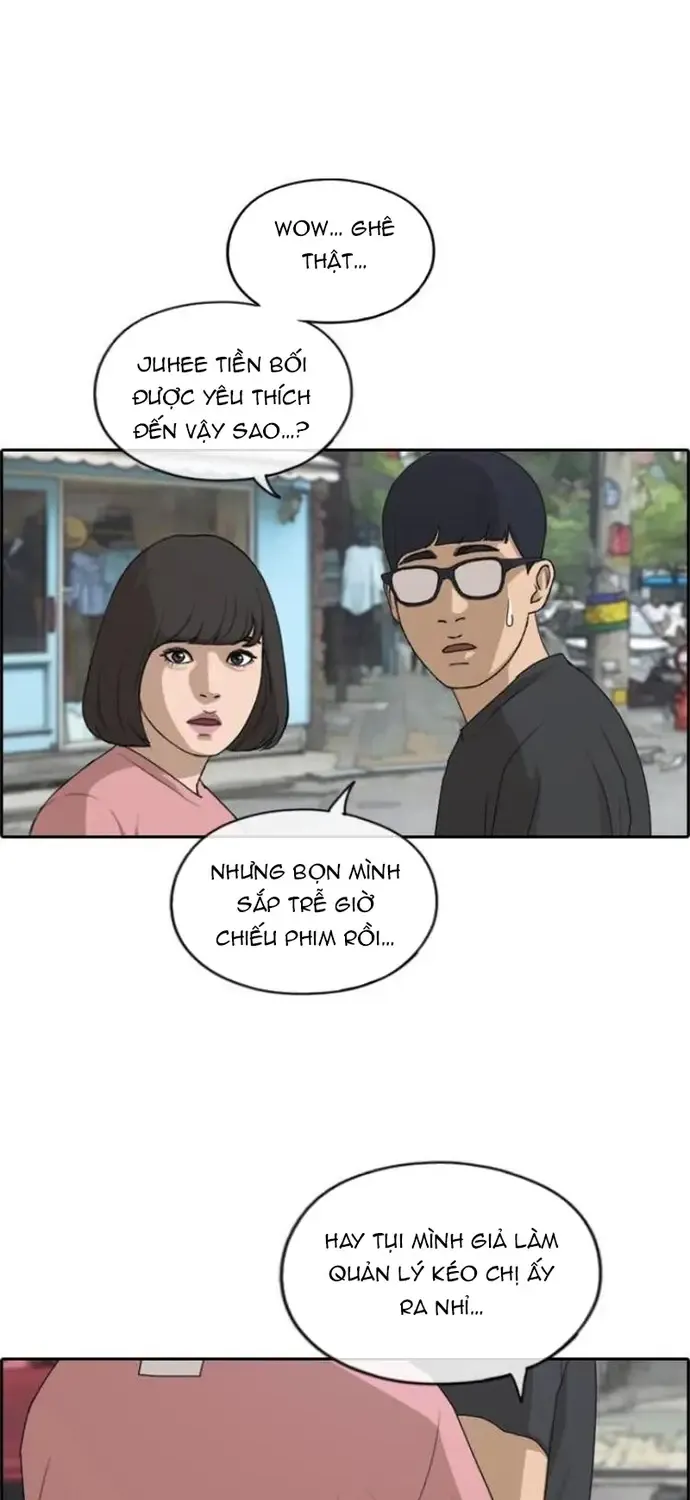 Free Draw Chap 220 - Next Chap 221