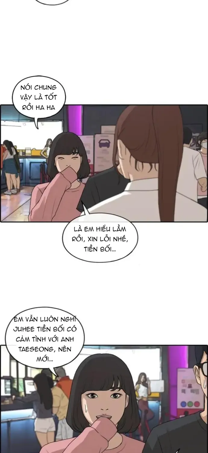 Free Draw Chap 221 - Next Chap 222