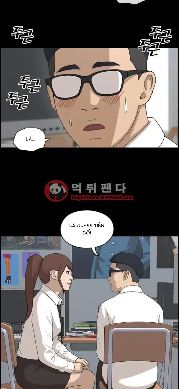 Free Draw Chap 221 - Next Chap 222