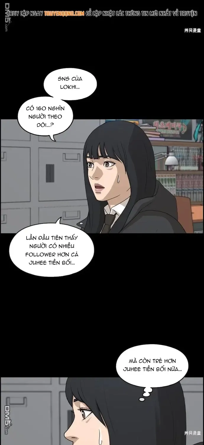 Free Draw Chap 222 - Next Chap 223