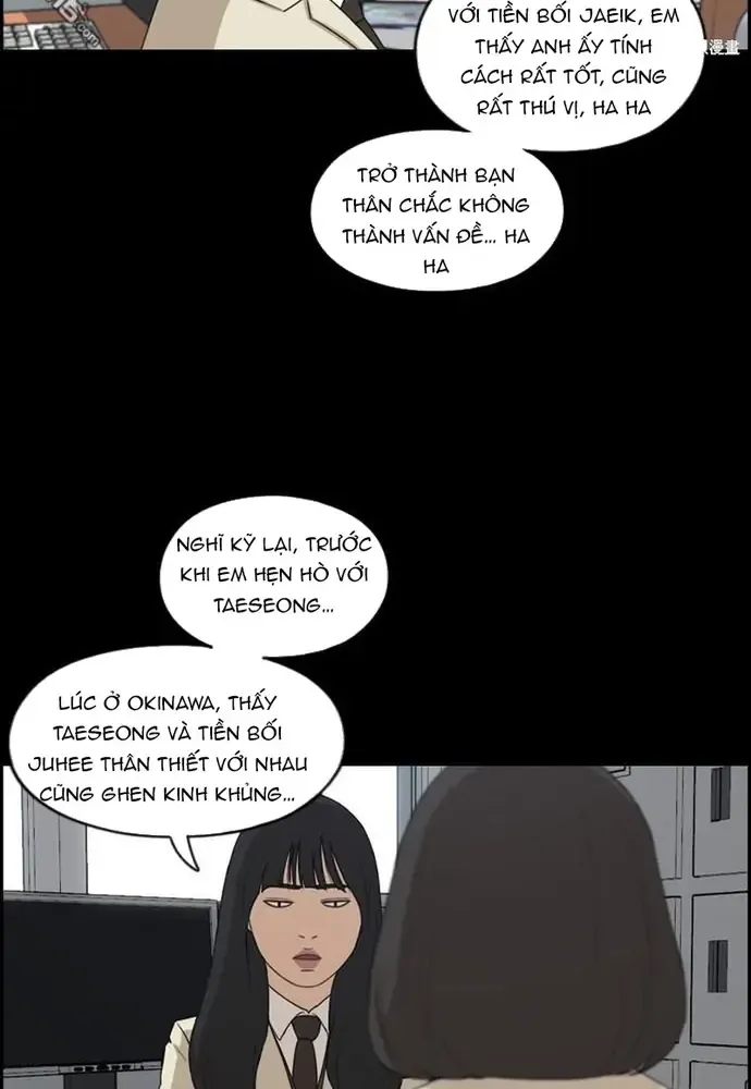 Free Draw Chap 223 - Next Chap 224