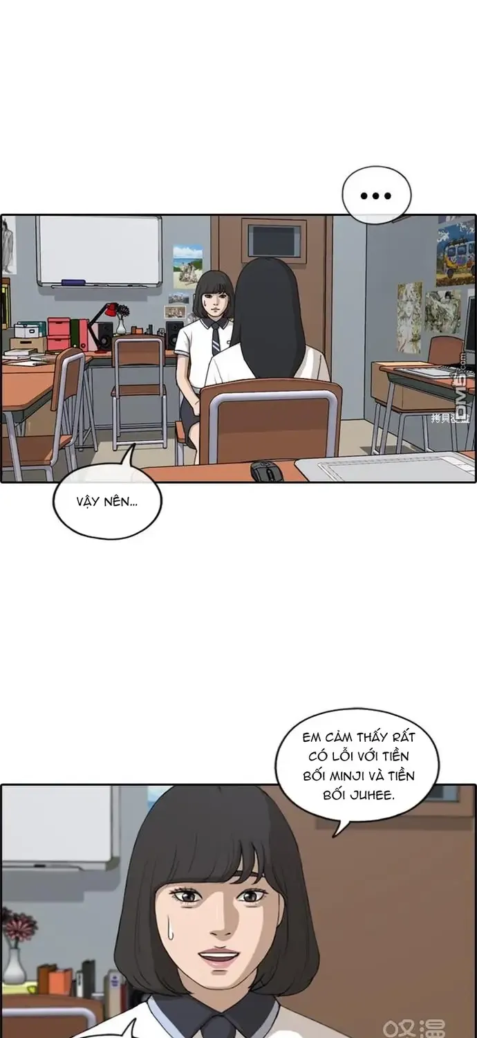 Free Draw Chap 223 - Next Chap 224