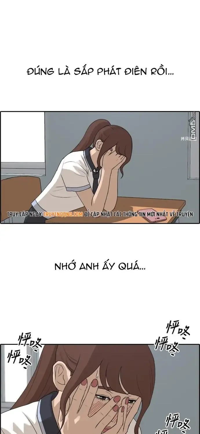 Free Draw Chap 223 - Next Chap 224