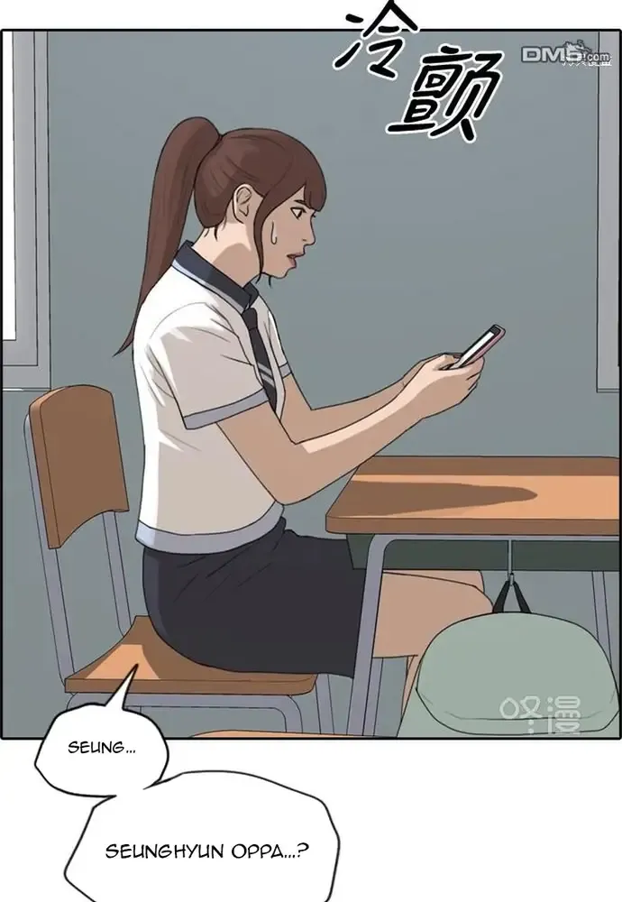 Free Draw Chap 223 - Next Chap 224