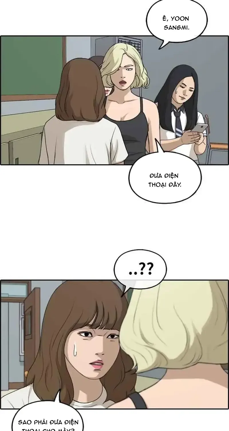 Free Draw Chap 251 - Next Chap 252