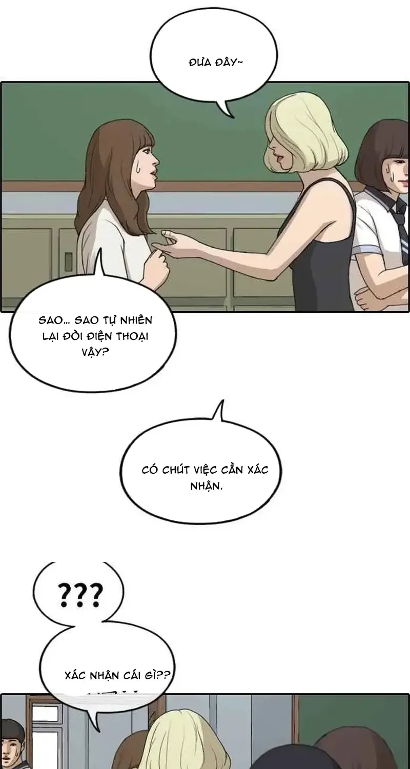 Free Draw Chap 251 - Next Chap 252
