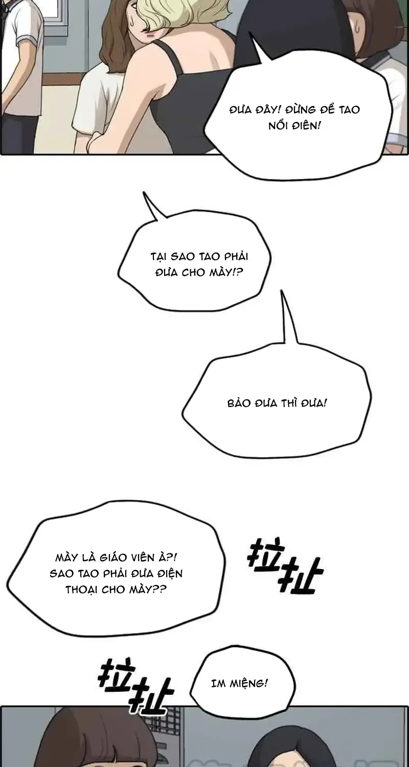 Free Draw Chap 251 - Next Chap 252