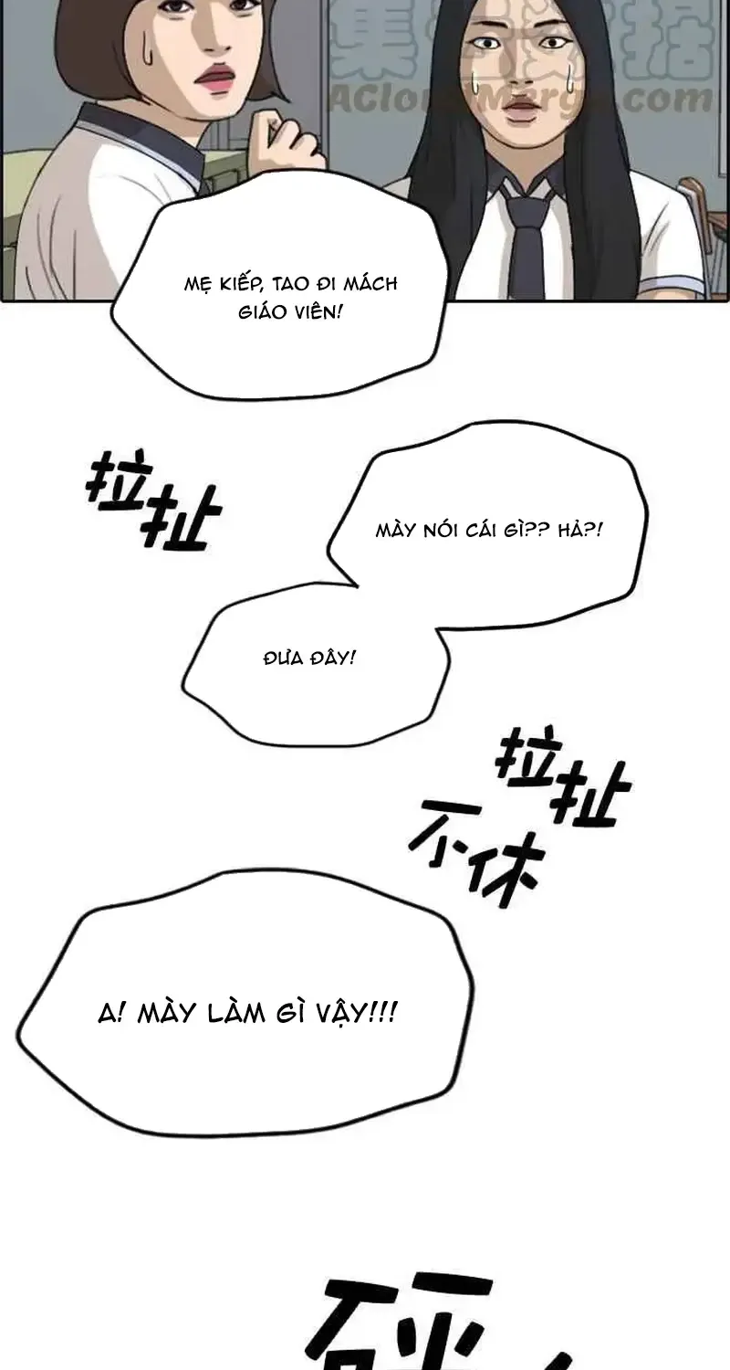Free Draw Chap 251 - Next Chap 252