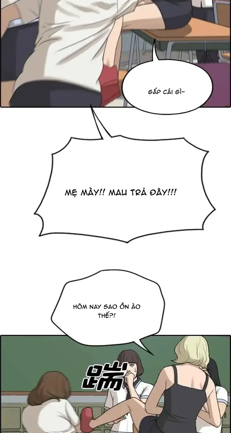 Free Draw Chap 251 - Next Chap 252