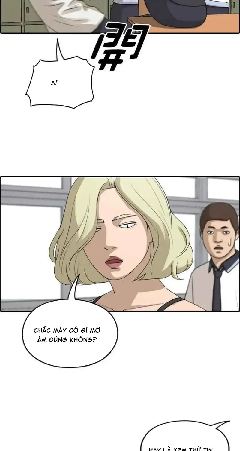 Free Draw Chap 251 - Next Chap 252