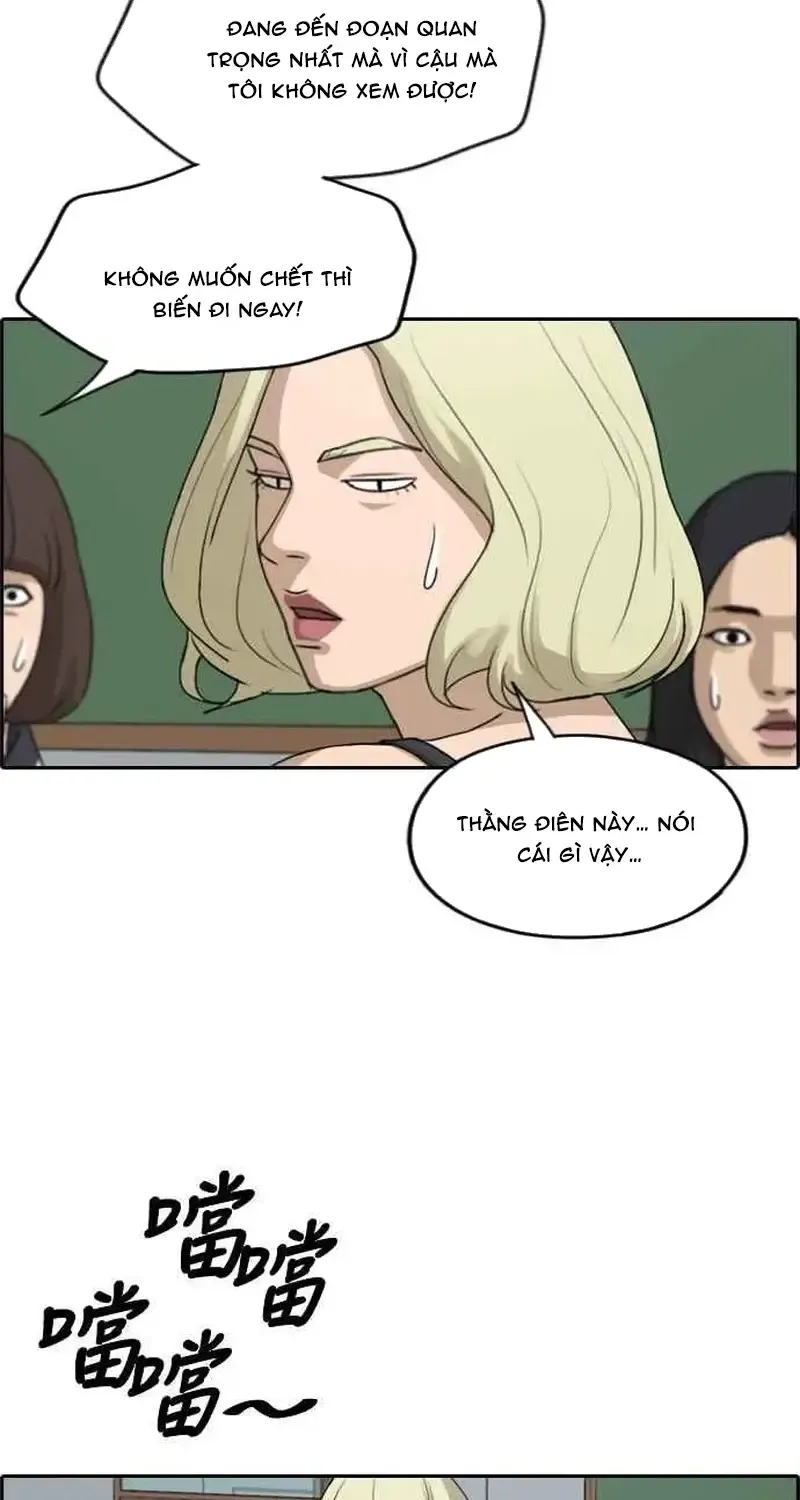 Free Draw Chap 251 - Next Chap 252