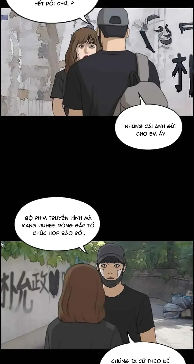 Free Draw Chap 251 - Next Chap 252