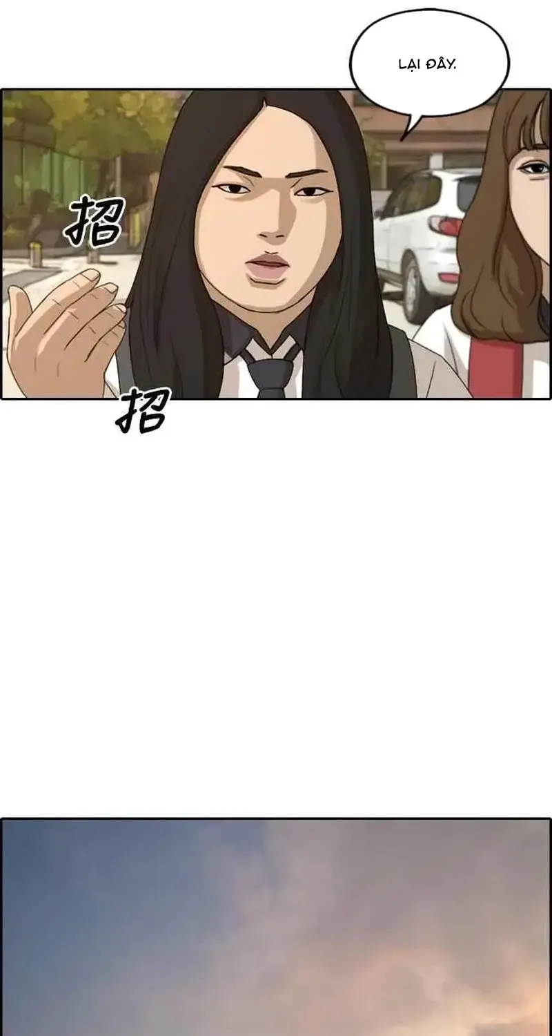 Free Draw Chap 251 - Next Chap 252