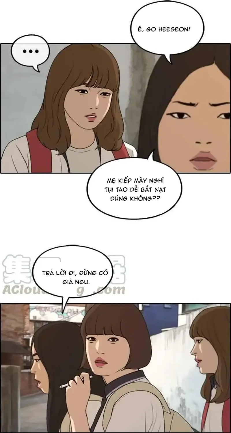 Free Draw Chap 251 - Next Chap 252