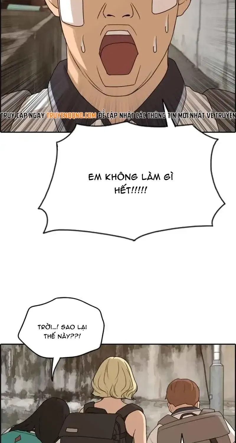 Free Draw Chap 252 - Next Chap 253