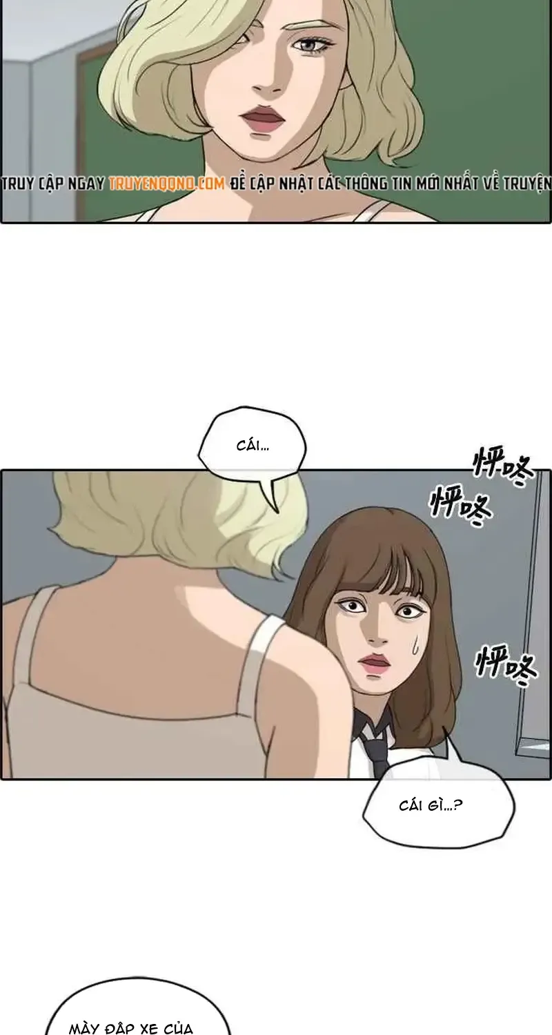 Free Draw Chap 252 - Next Chap 253