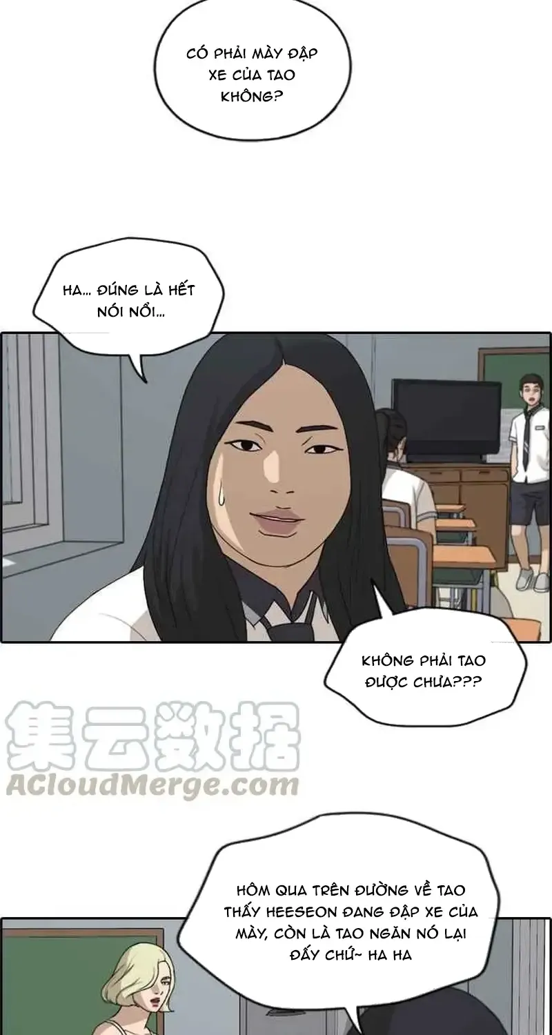 Free Draw Chap 252 - Next Chap 253