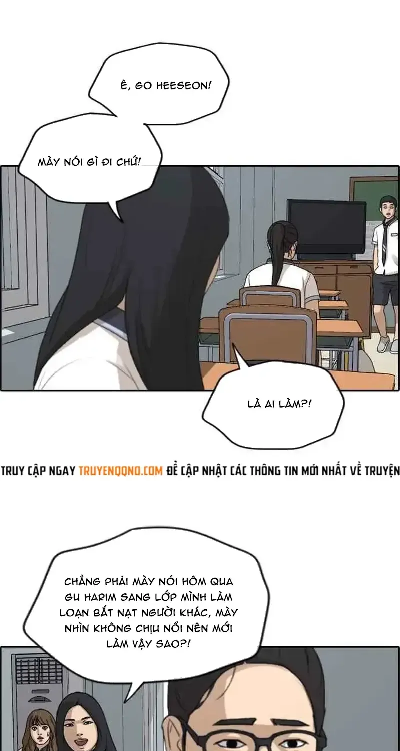 Free Draw Chap 252 - Next Chap 253