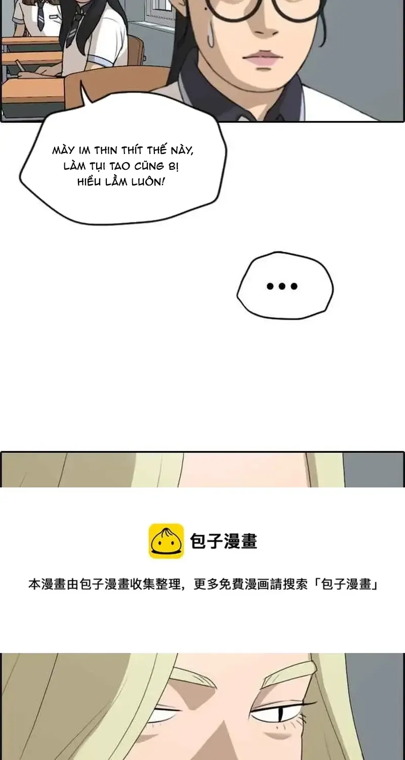 Free Draw Chap 252 - Next Chap 253