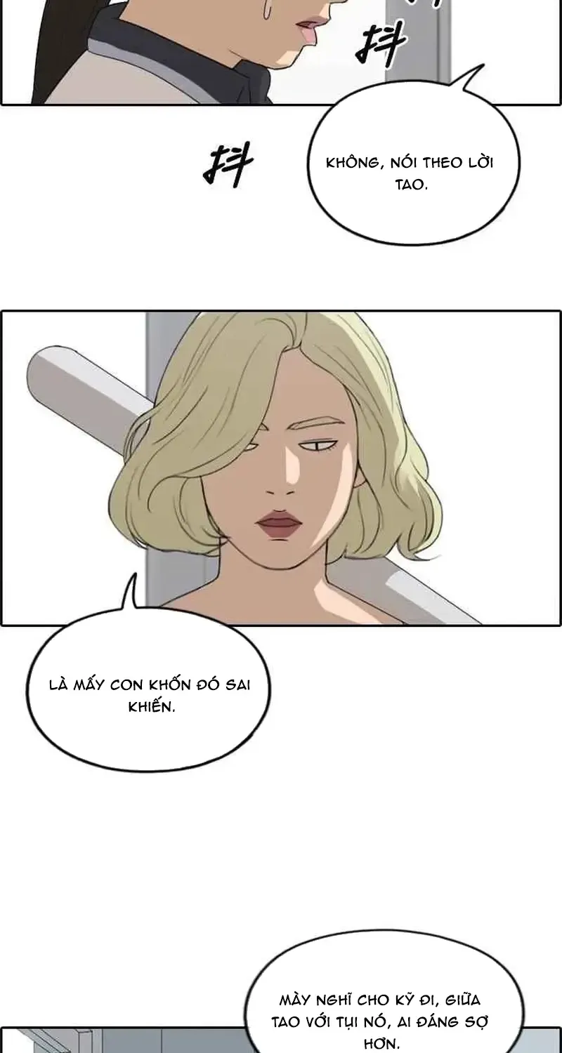 Free Draw Chap 252 - Next Chap 253