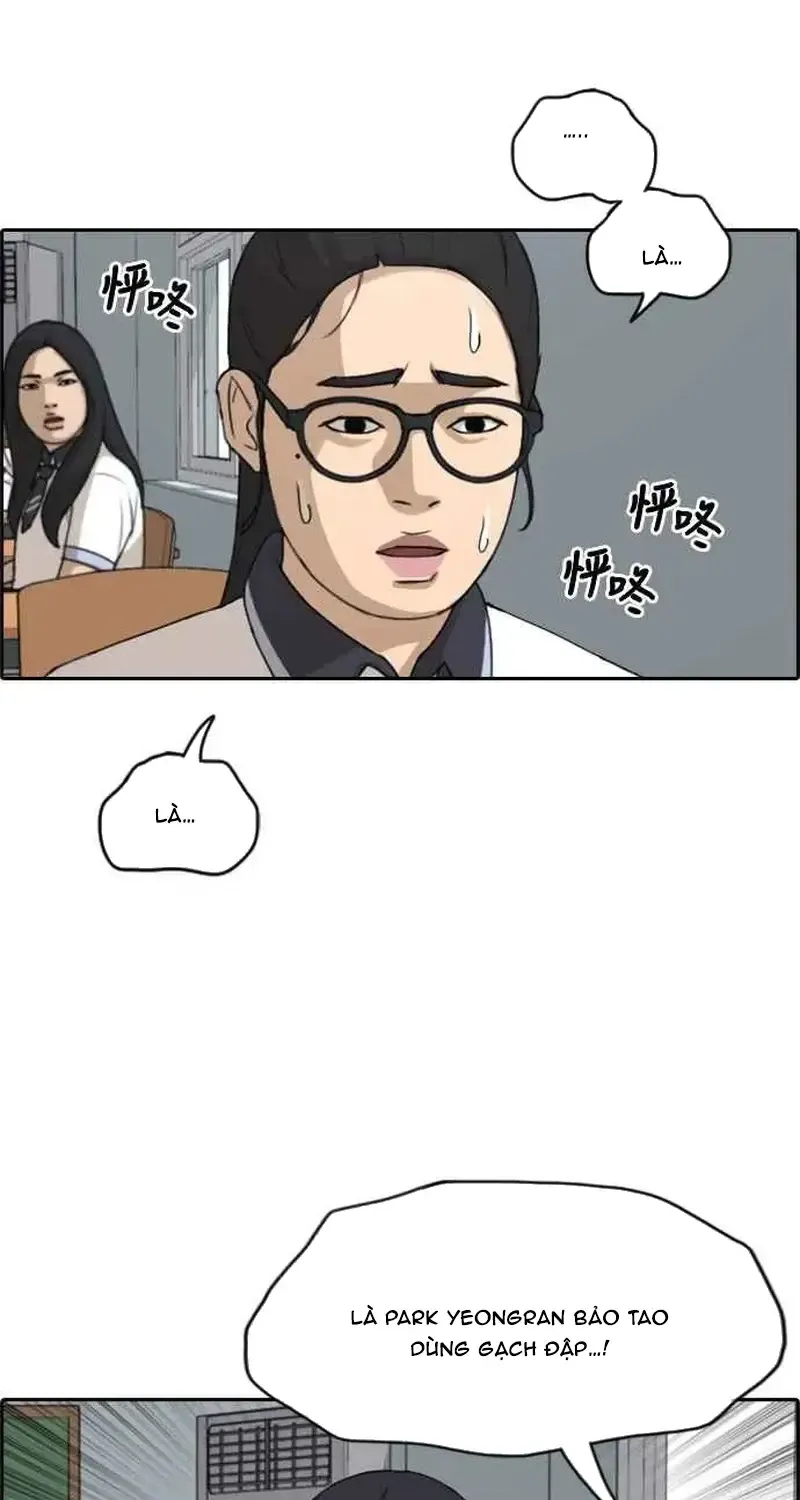 Free Draw Chap 252 - Next Chap 253
