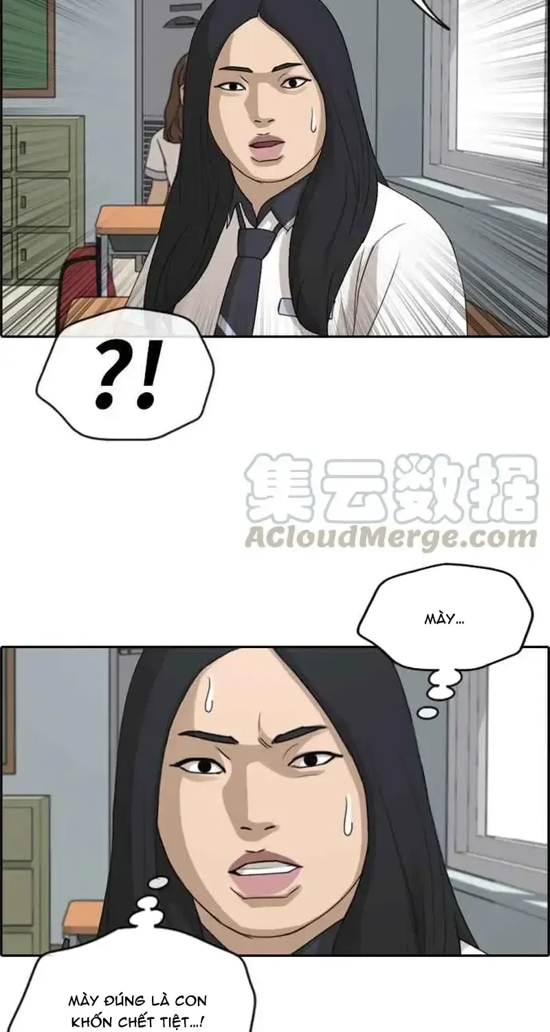 Free Draw Chap 252 - Next Chap 253
