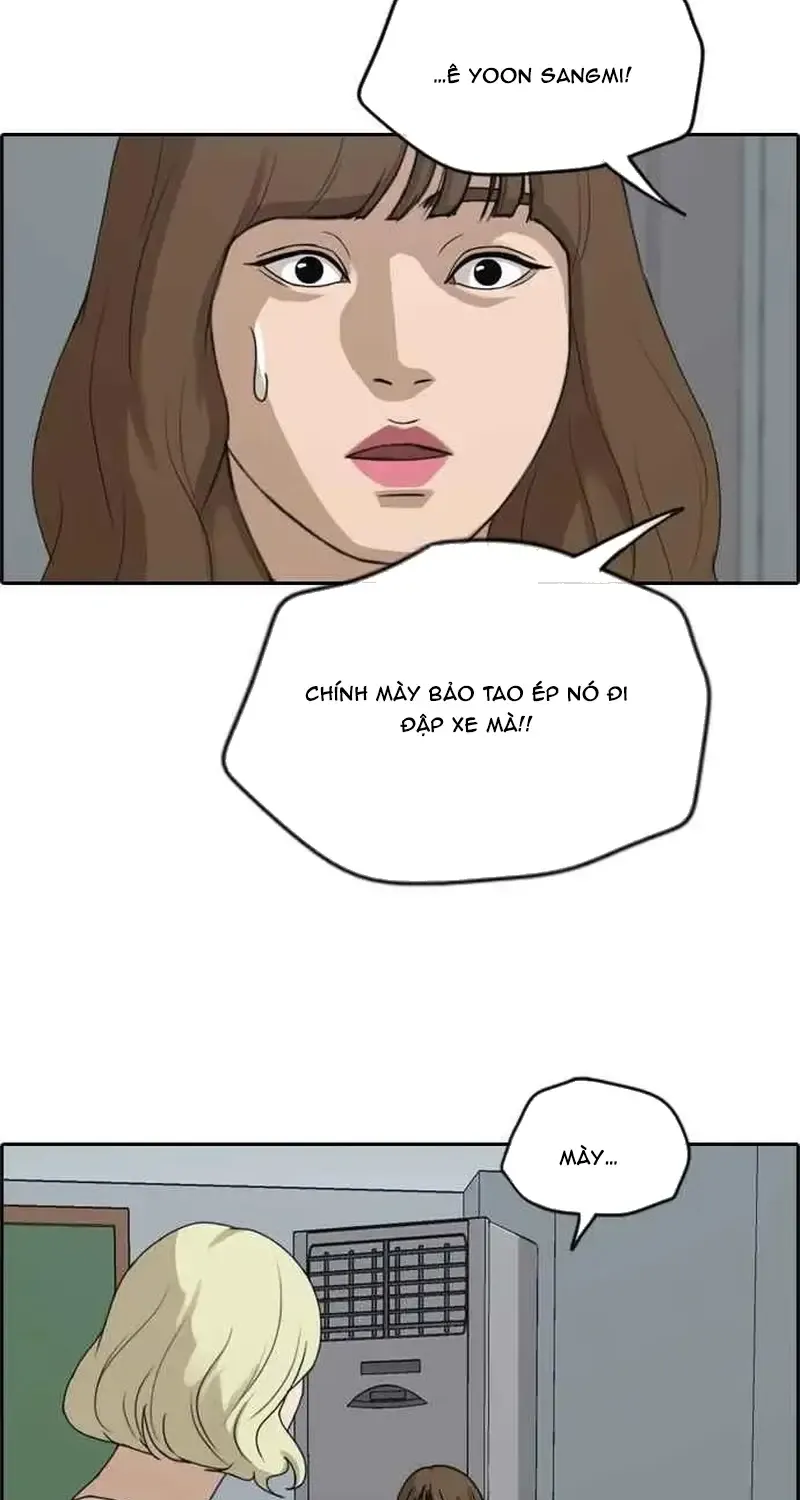 Free Draw Chap 252 - Next Chap 253