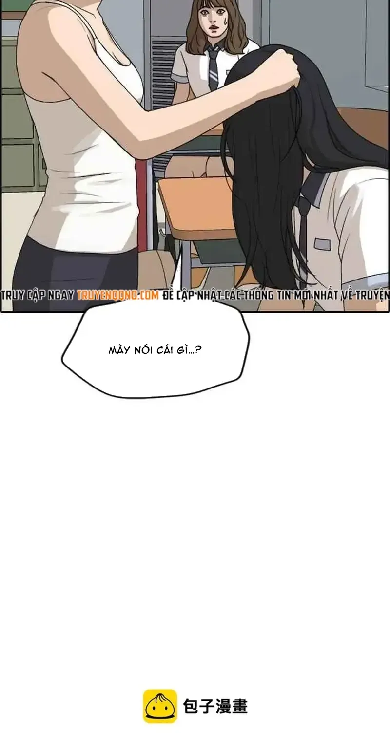 Free Draw Chap 252 - Next Chap 253