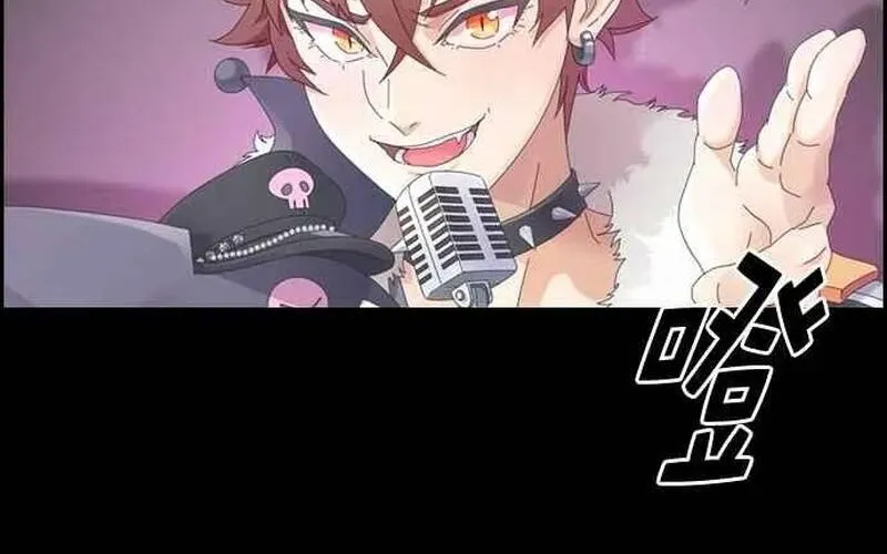 Free Draw Chap 260 - Next Chap 261