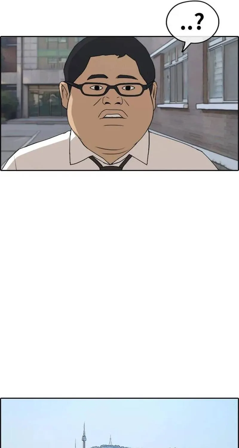 Free Draw Chap 260 - Next Chap 261