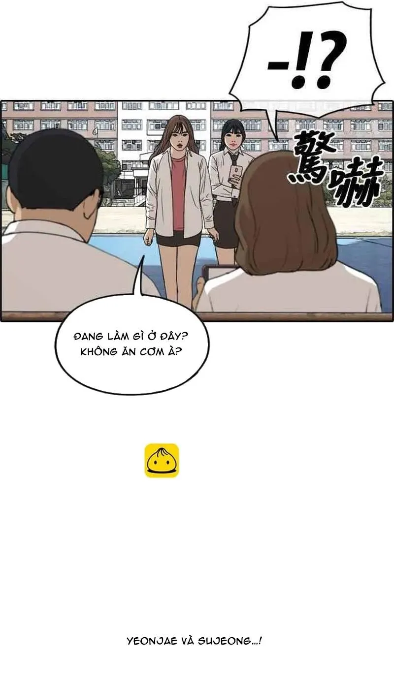 Free Draw Chap 261 - Next Chap 262