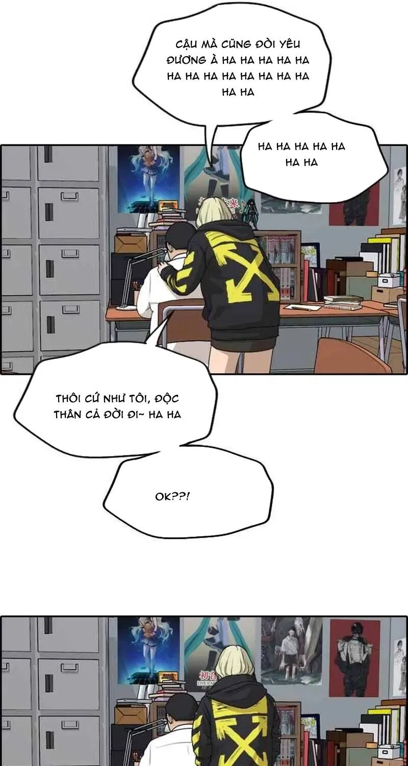 Free Draw Chap 262 - Next Chap 263