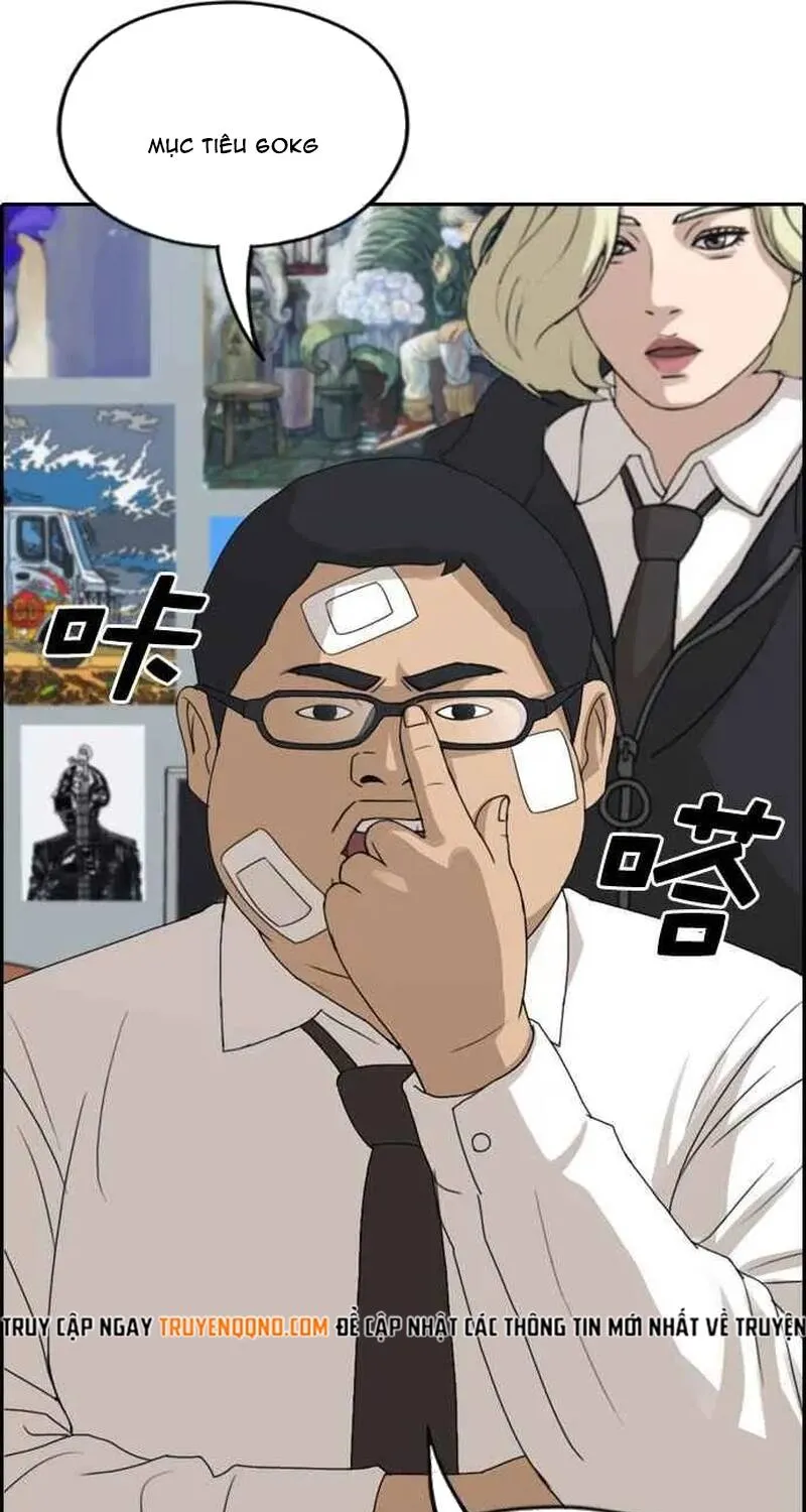 Free Draw Chap 262 - Next Chap 263