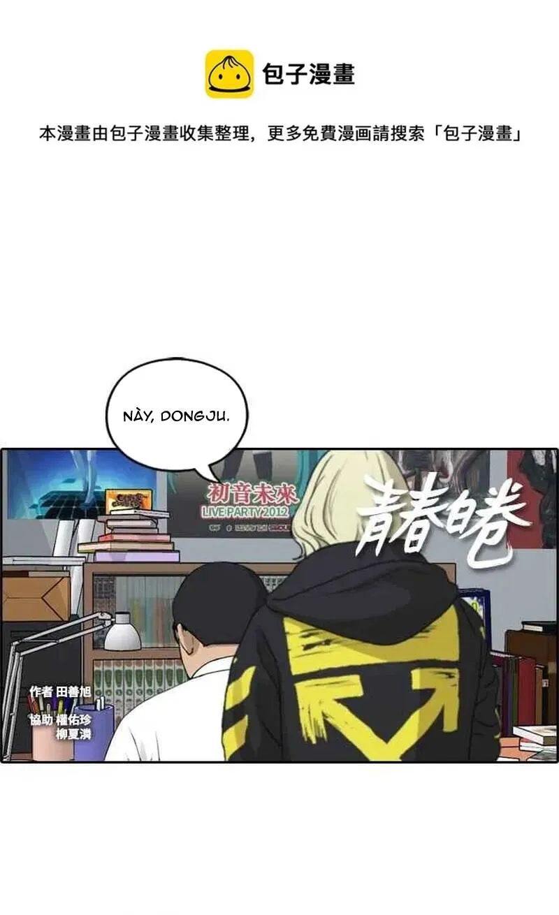 Free Draw Chap 263 - Next Chap 264