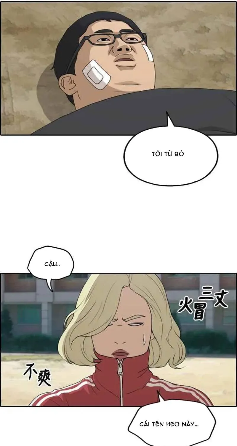 Free Draw Chap 263 - Next Chap 264