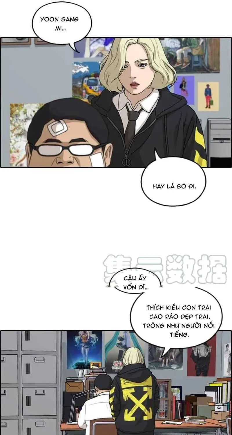 Free Draw Chap 263 - Next Chap 264