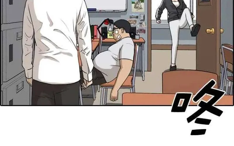 Free Draw Chap 263 - Next Chap 264